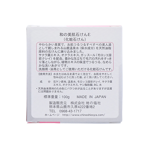 瓒΂3