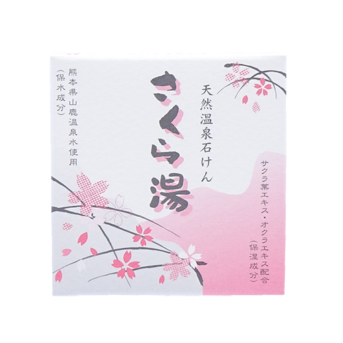 瓒΂