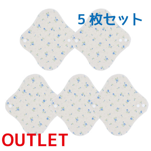 布ナプキン(ライナー)|自然派化粧品【地の塩社 公式オンライン
