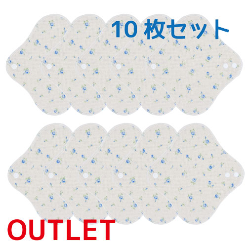 布ナプキン(ライナー)|自然派化粧品【地の塩社 公式オンライン