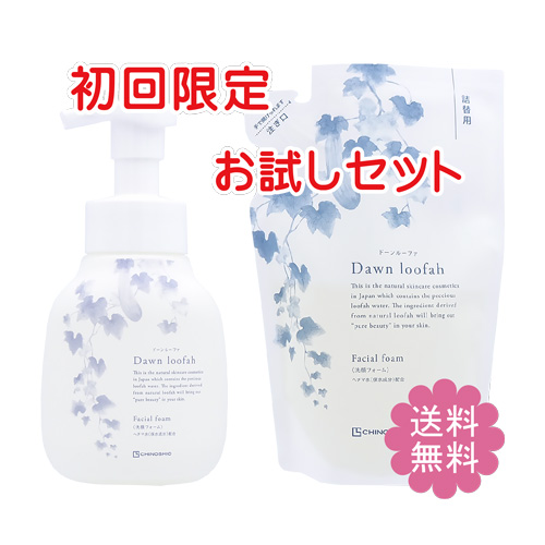 Dawn loofahih[[t@ji`tH[DL300ml~1{@280ml~1