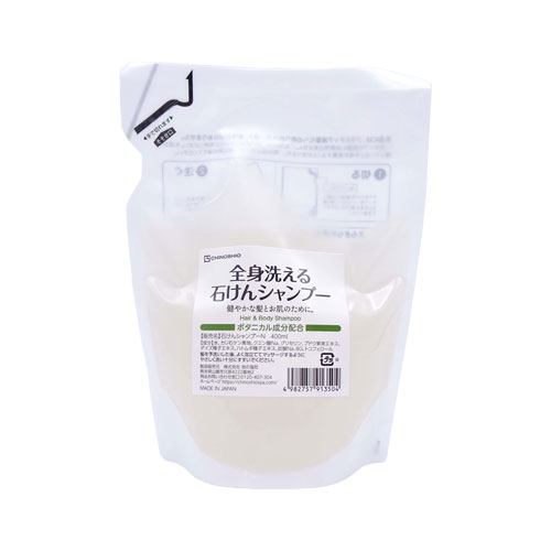 ΂Vv[N 400ml@Ly[