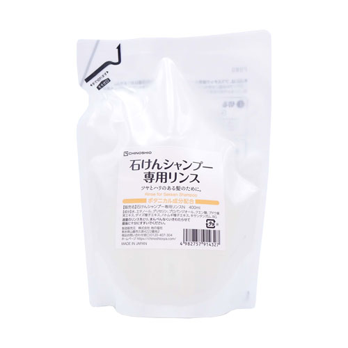 ΂Vv[pXN 400ml@Ly[
