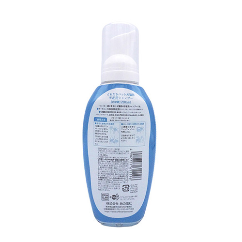 ƂybgLp葫pVv[200ml