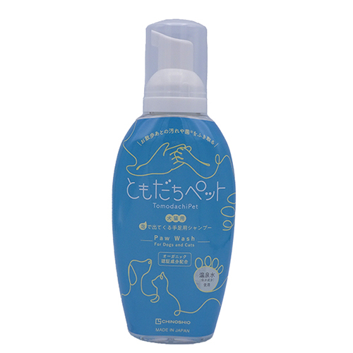 ƂybgLp葫pVv[200ml