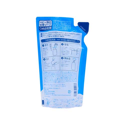 xr[ȂSg\[vCS@l֗p@280mlAEgbgiԕisjS܂܂