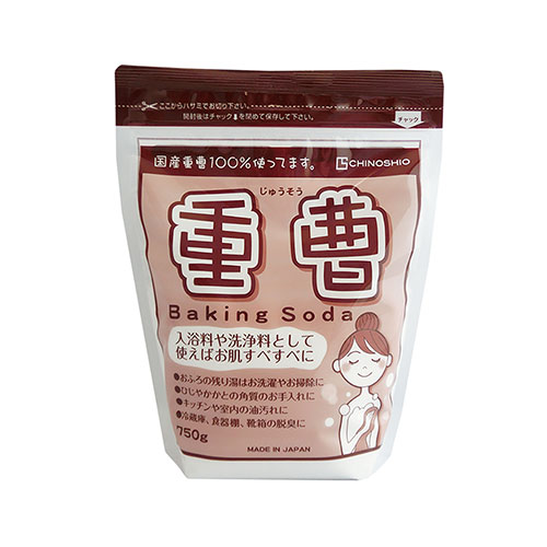 ���̂����d���@(�������E���)�@ 750g�A�E�g���b�g�i�ԕi�s�j��4�܂܂�