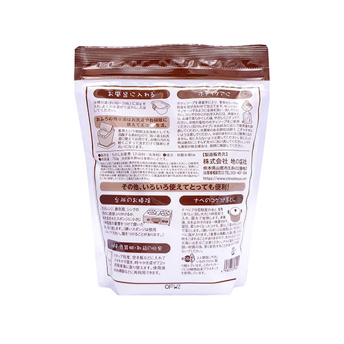 ���̂����d���@(�������E���)�@ 750g�A�E�g���b�g�i�ԕi�s�j��4�܂܂�