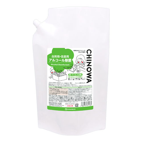 �䏊�p�E�Z���p�A���R�[������CS(���̂�) 2L�A���R�[��65vol���A�E�g���b�g�i�ԕi�s�j��1�܂܂�